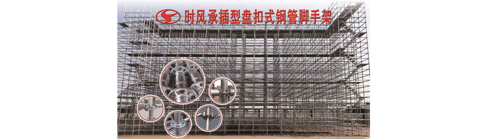 UG环球官方网站UG环球官方网站  路路畅通