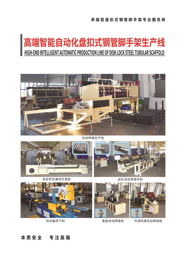 e5dbec50cb6144dd8aa22d14f329f039 e5dbec50cb6144dd8aa22d14f329f039